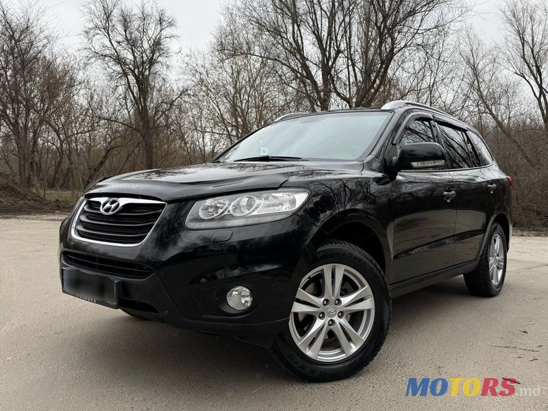 2010' Hyundai Santa Fe photo #3