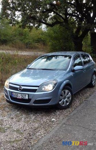 2006' Opel Astra photo #1