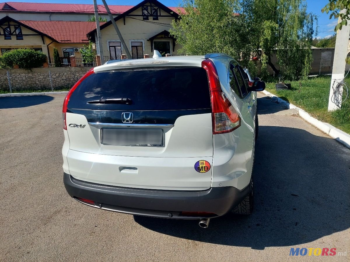 2013' Honda CR-V photo #3