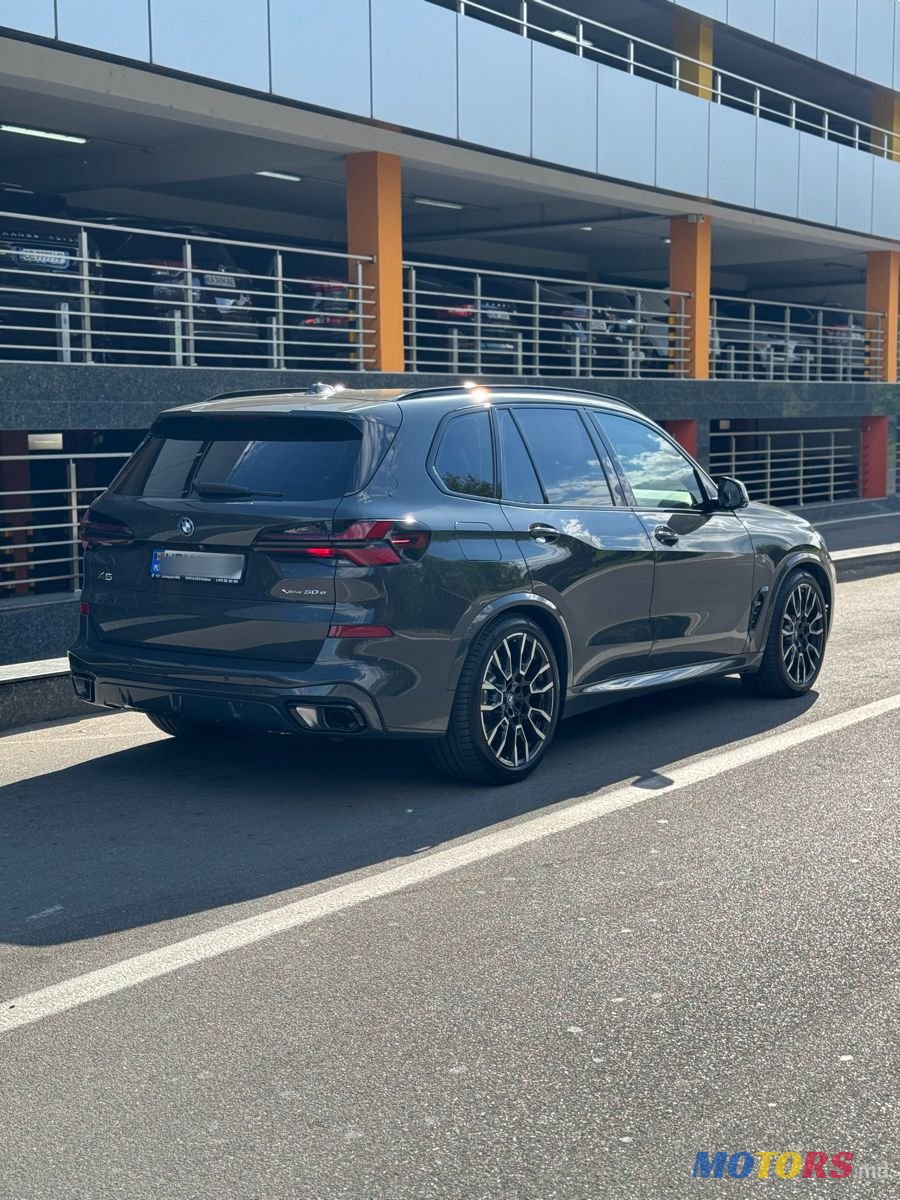 2023' BMW X5 photo #3