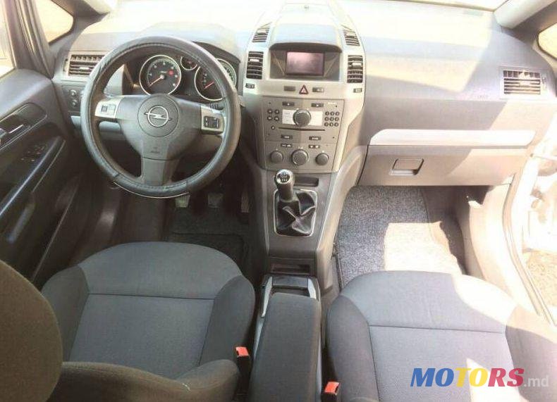 2007' Opel Zafira photo #2