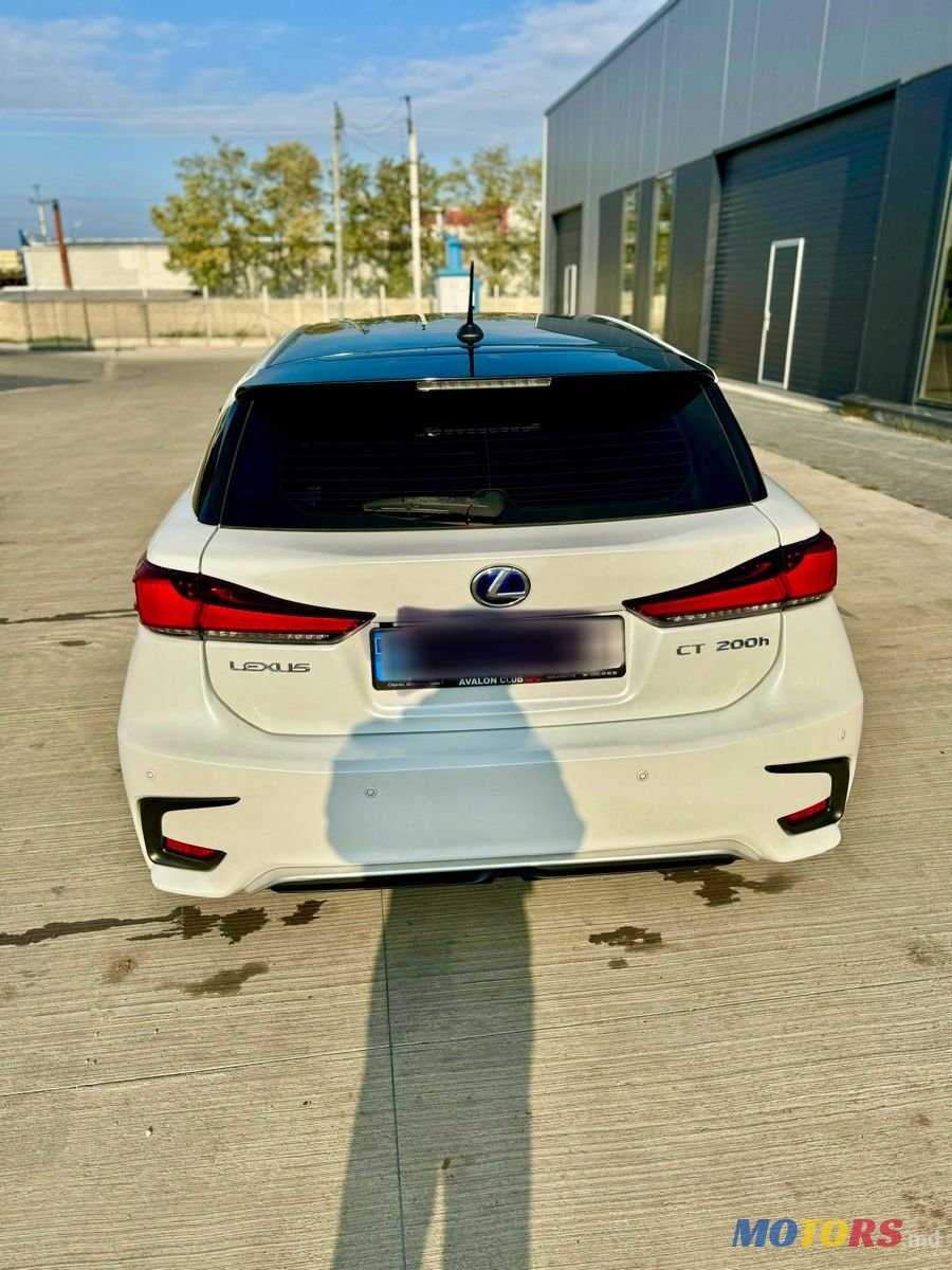 2012' Lexus Ct Series photo #6