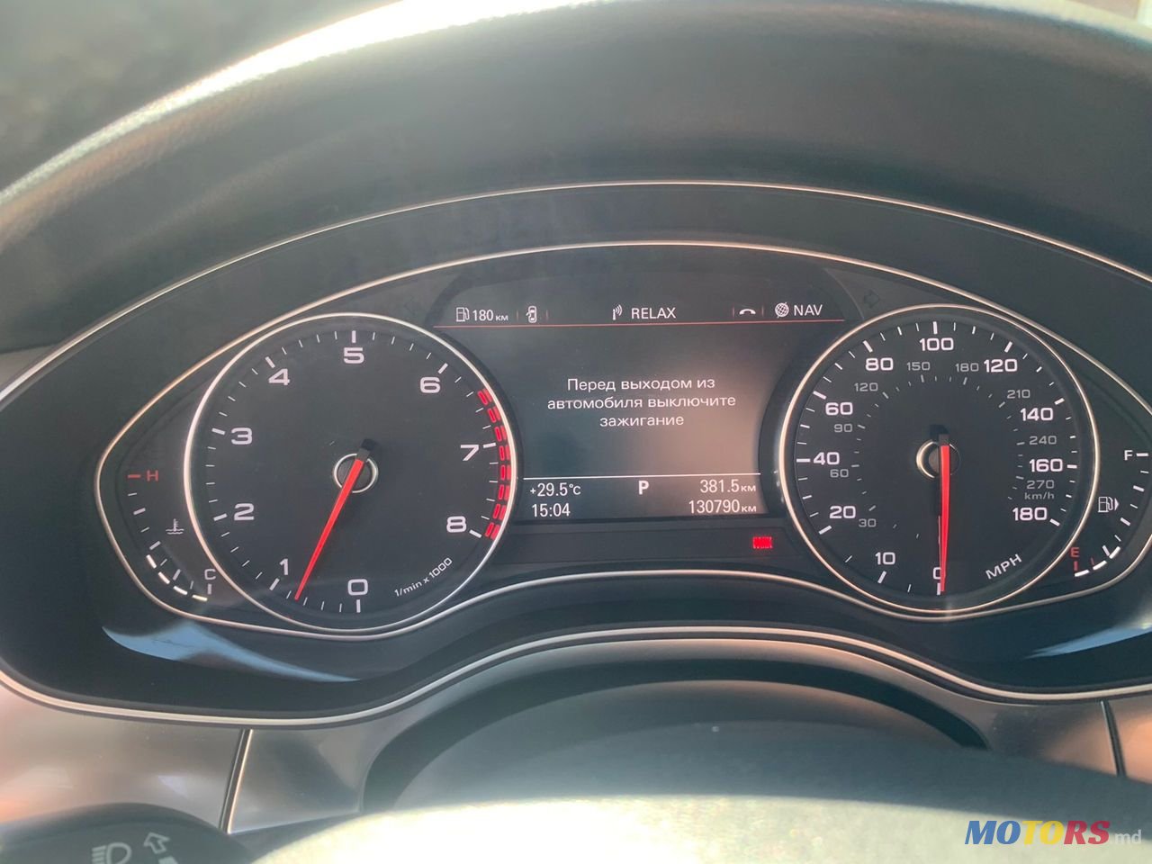 2013' Audi A6 photo #5