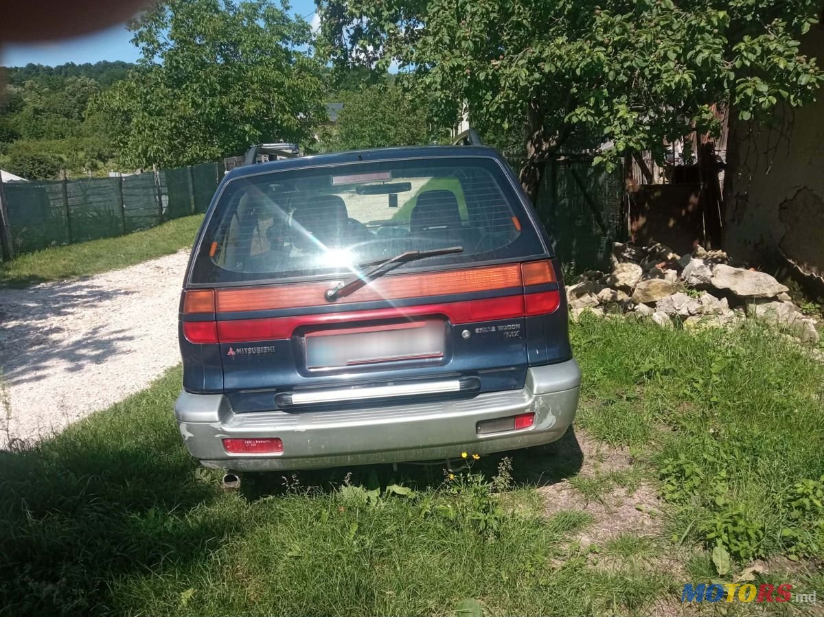 1996' Mitsubishi Space Wagon photo #3
