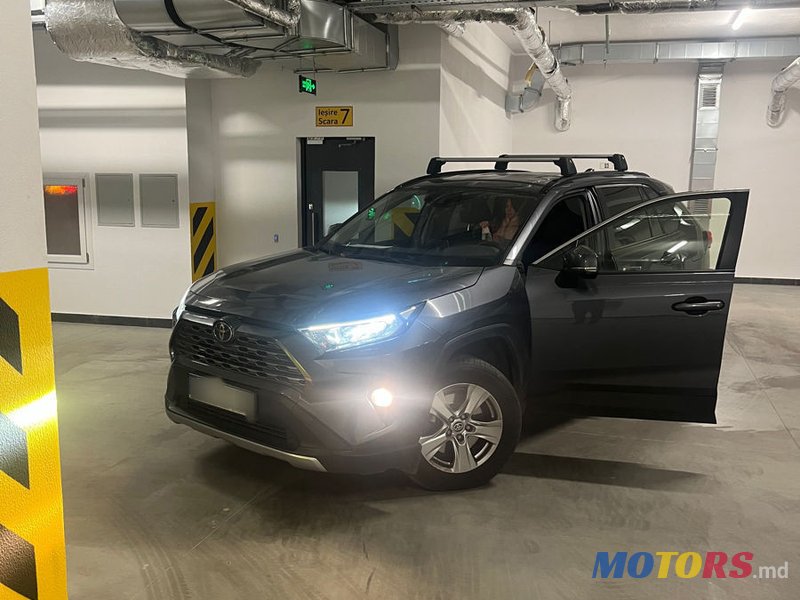 2021' Toyota RAV4 photo #1