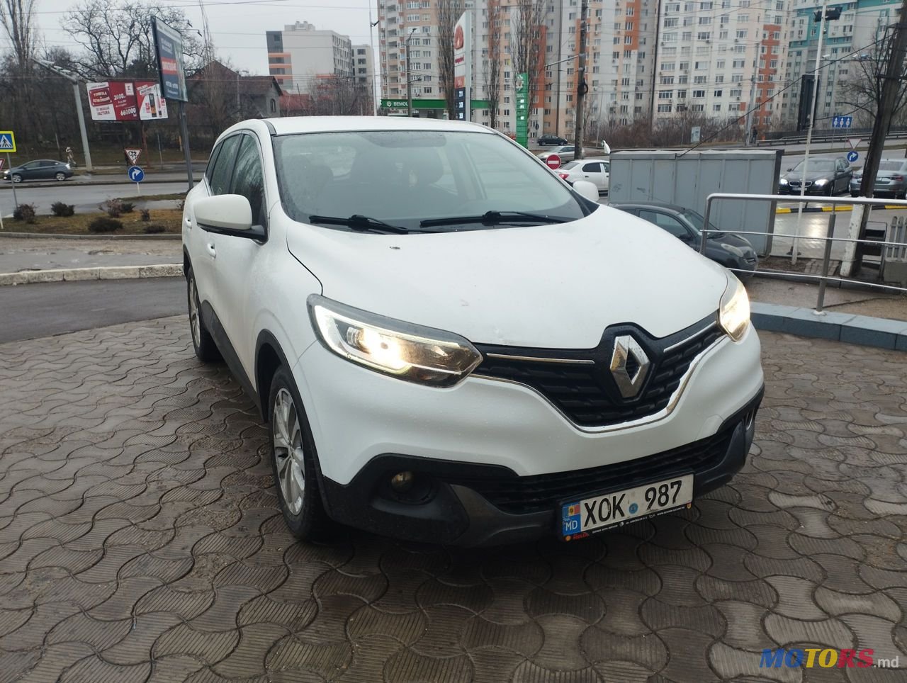 2017' Renault Kadjar photo #5