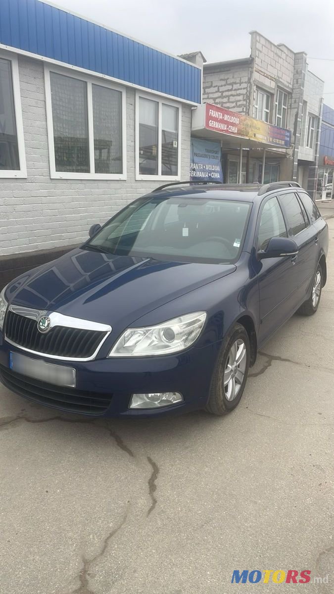 2012' Skoda Octavia photo #1