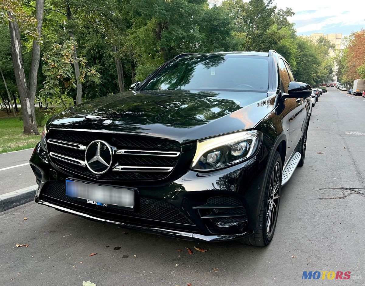 2017' Mercedes-Benz Glc Coupe photo #2