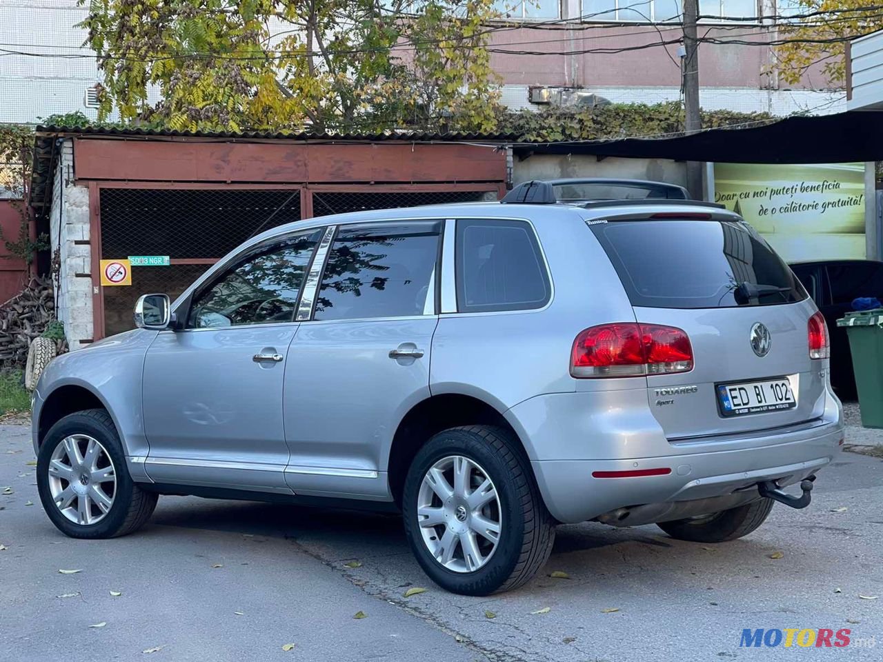 2006' Volkswagen Touareg photo #6