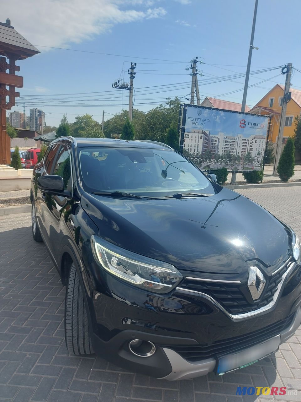 2015' Renault Kadjar photo #2