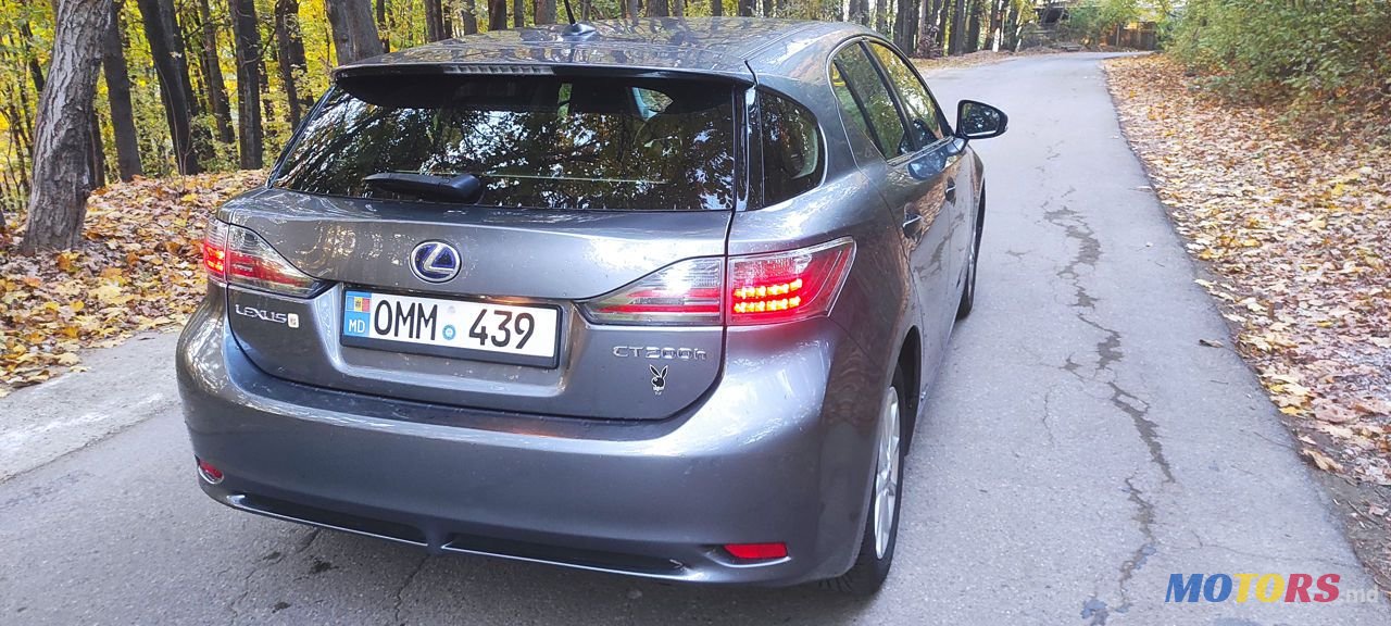 2013' Lexus Ct Series photo #2