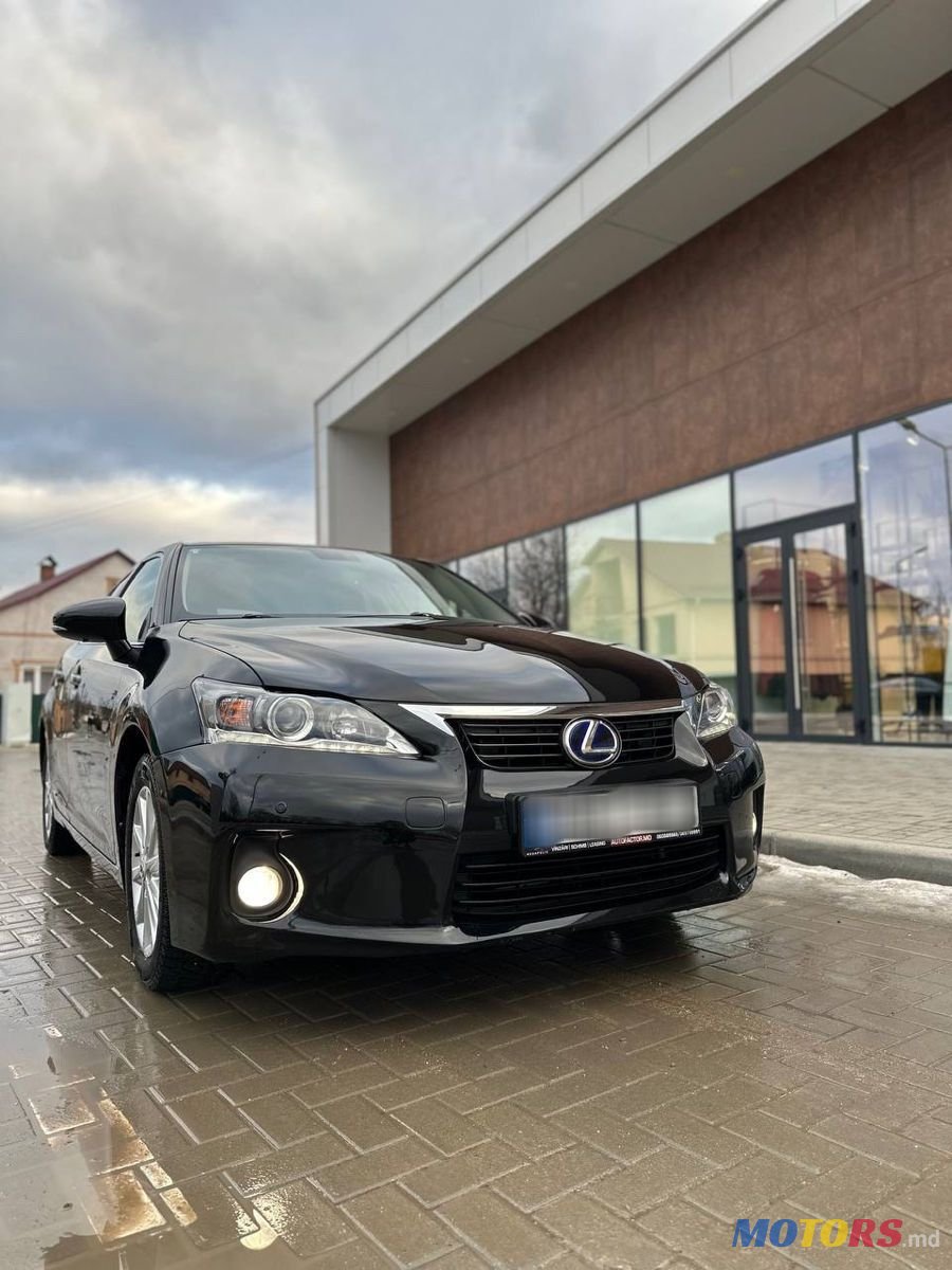 2013' Lexus Ct Series photo #1