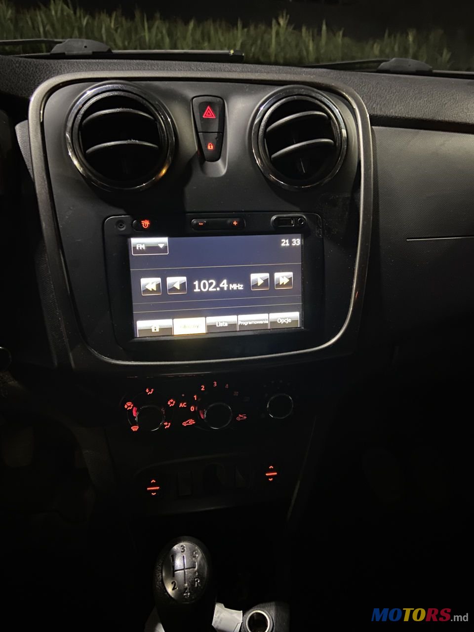 2014' Dacia Logan Mcv photo #6