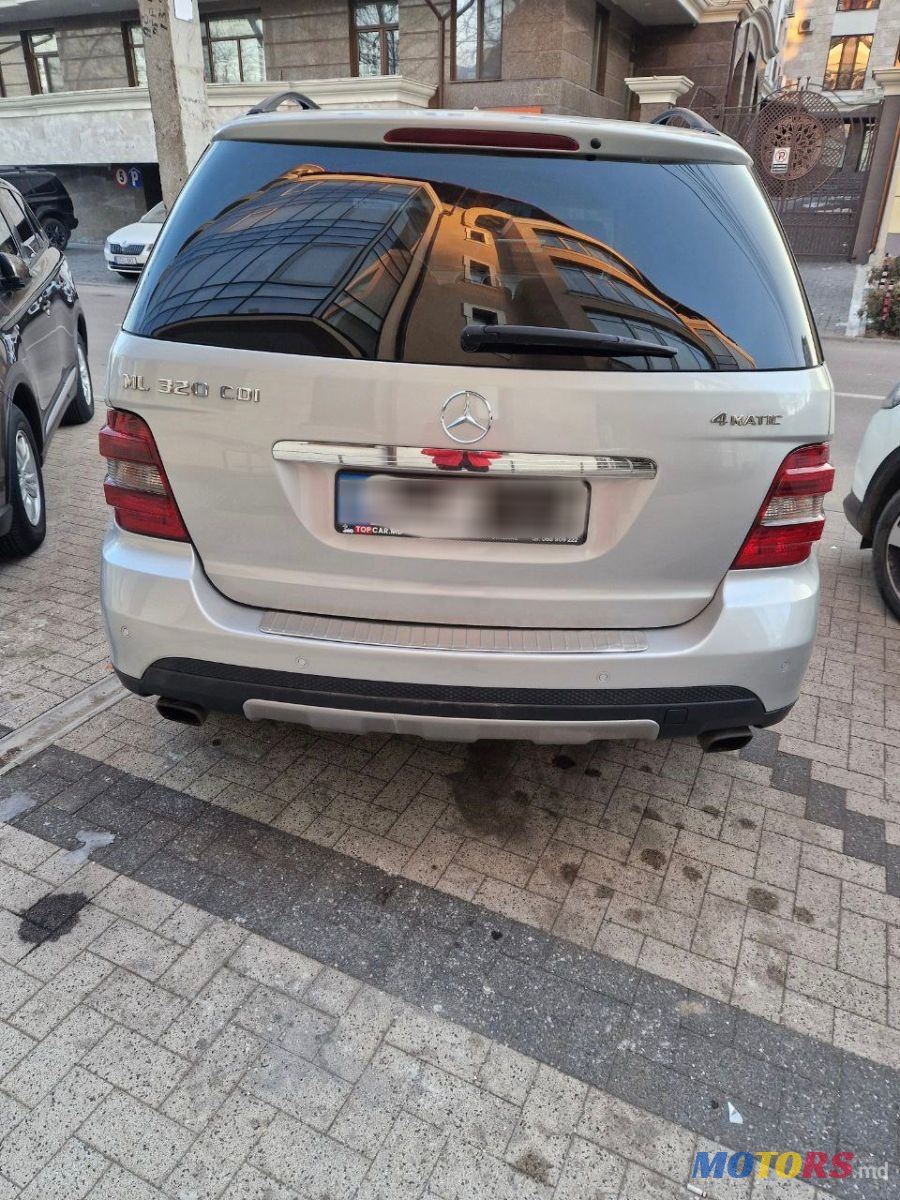 2008' Mercedes-Benz M-Class photo #2