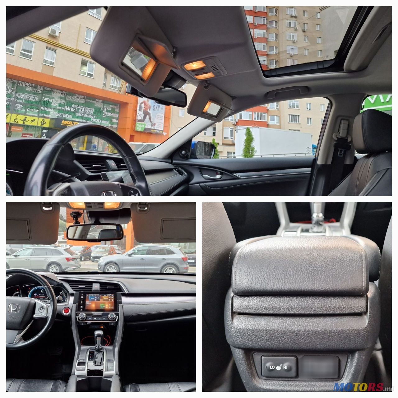 2016' Honda Civic photo #6