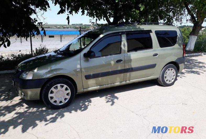 2008' Dacia Logan photo #1