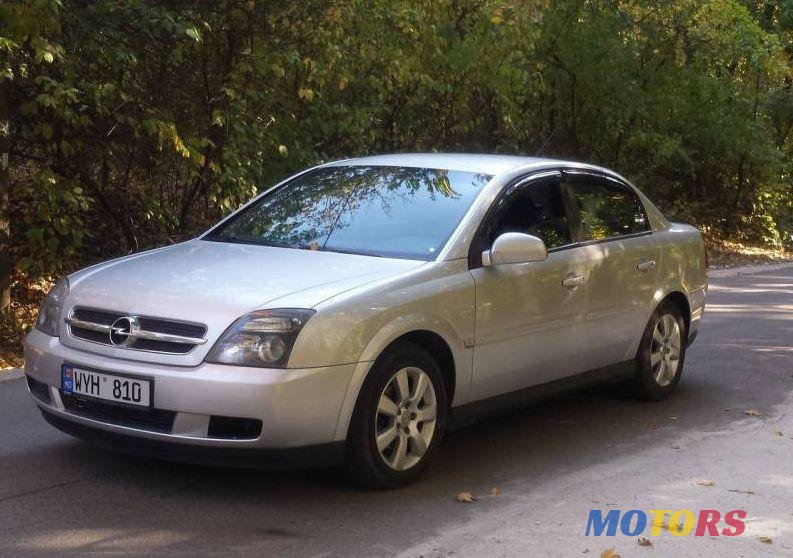 2005' Opel Vectra photo #1