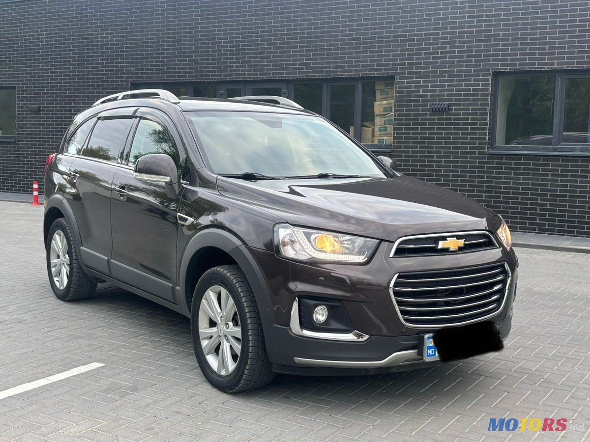 2016' Chevrolet Captiva photo #1