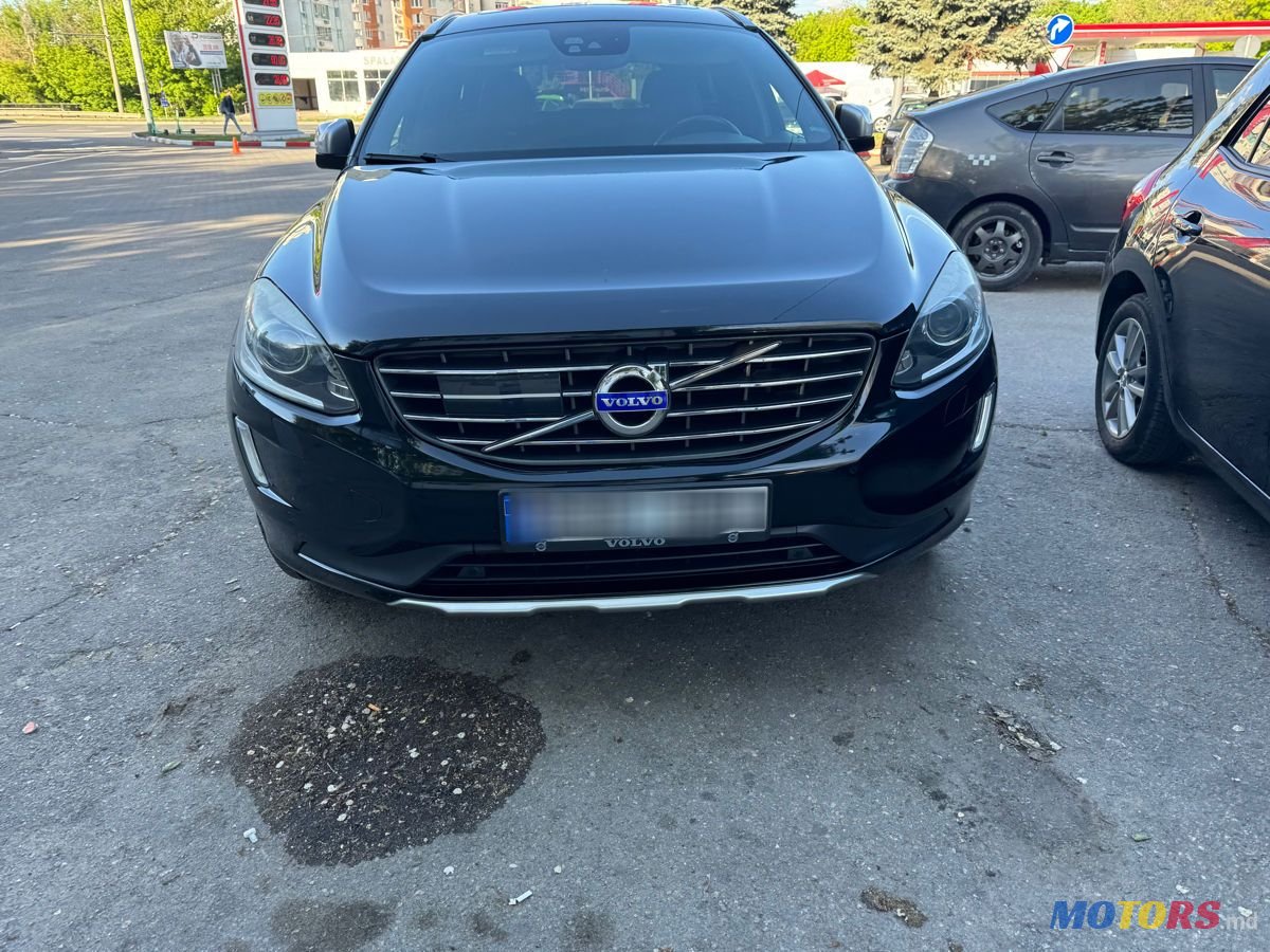 2015' Volvo XC60 photo #3