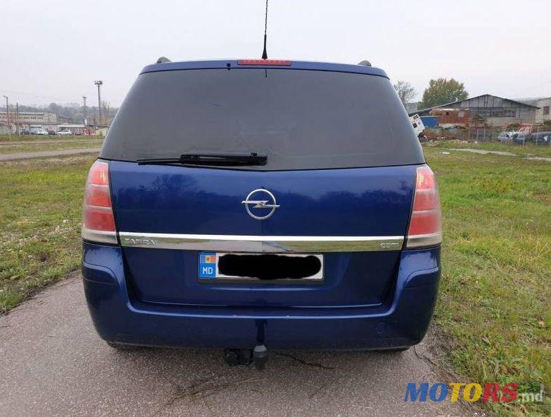 2006' Opel Zafira photo #2