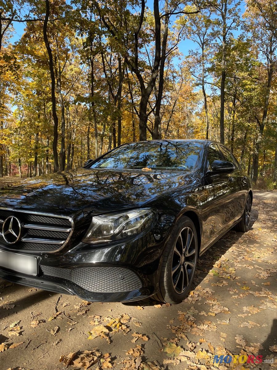 2017' Mercedes-Benz E-Class photo #1