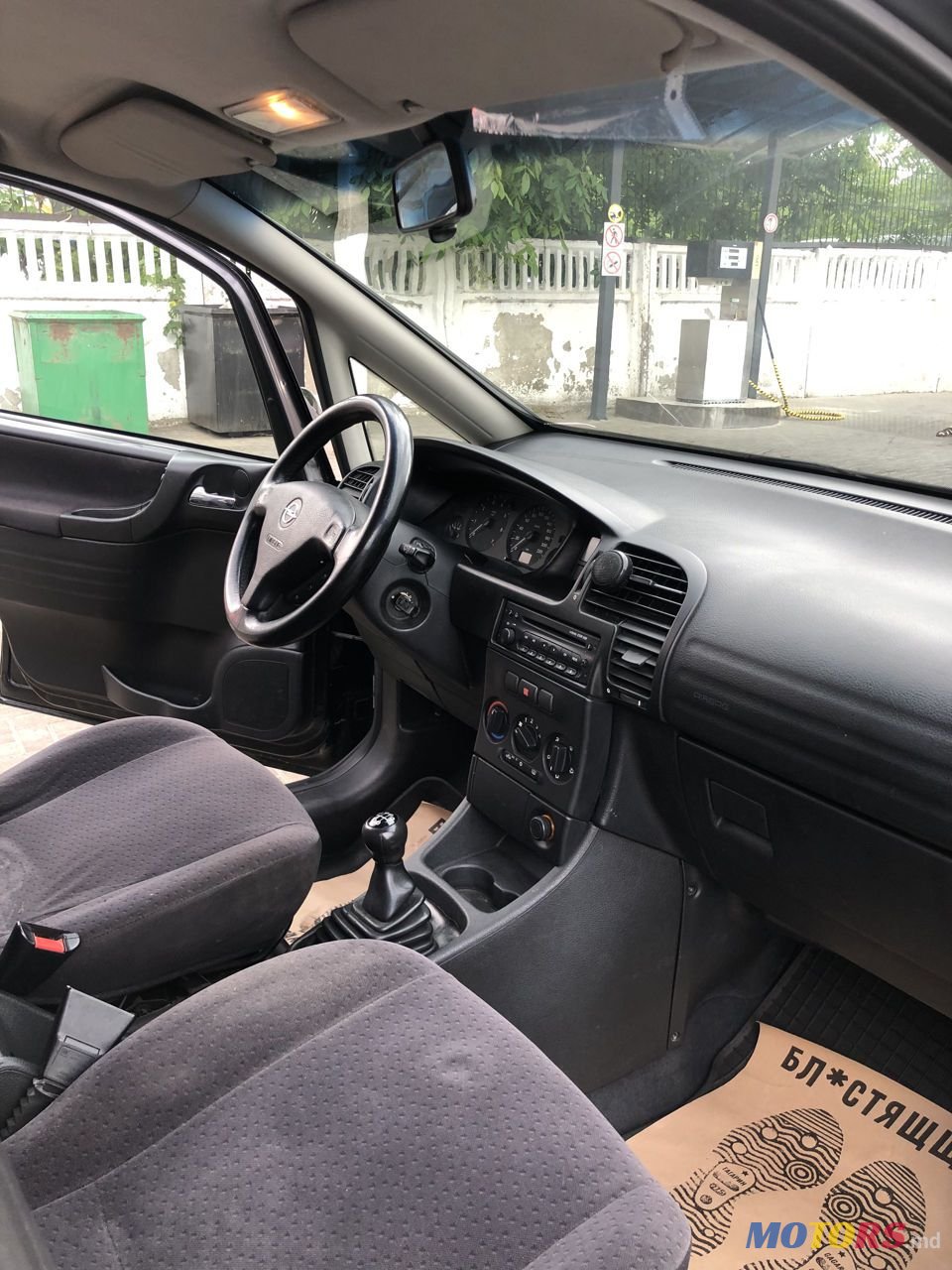 2002' Opel Zafira photo #3