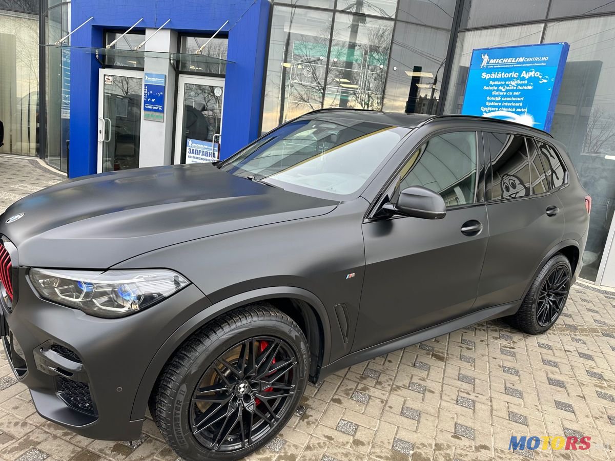 2022' BMW X5 photo #2