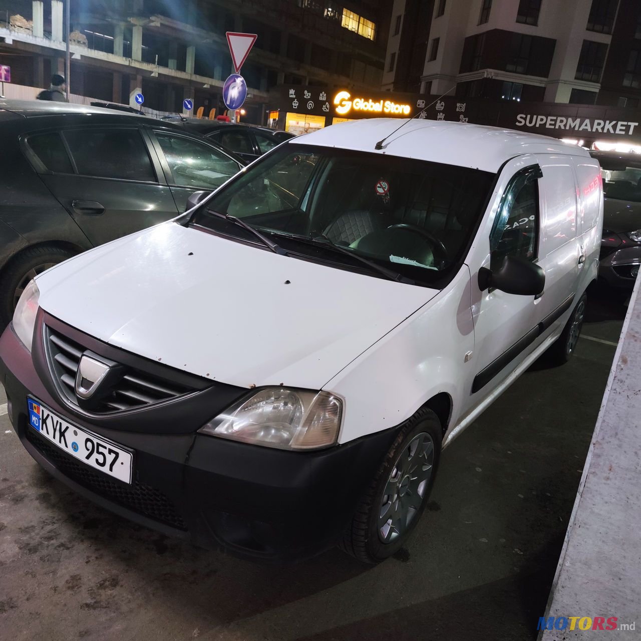 2011' Dacia Logan Van photo #1