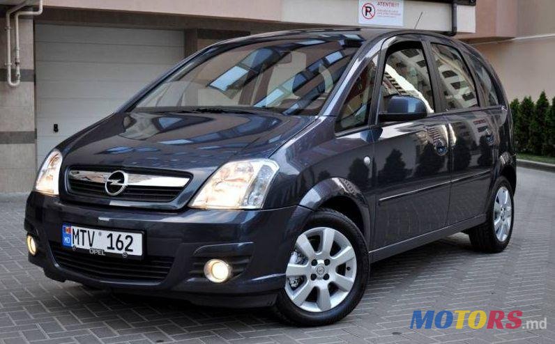 2010' Opel Meriva photo #1