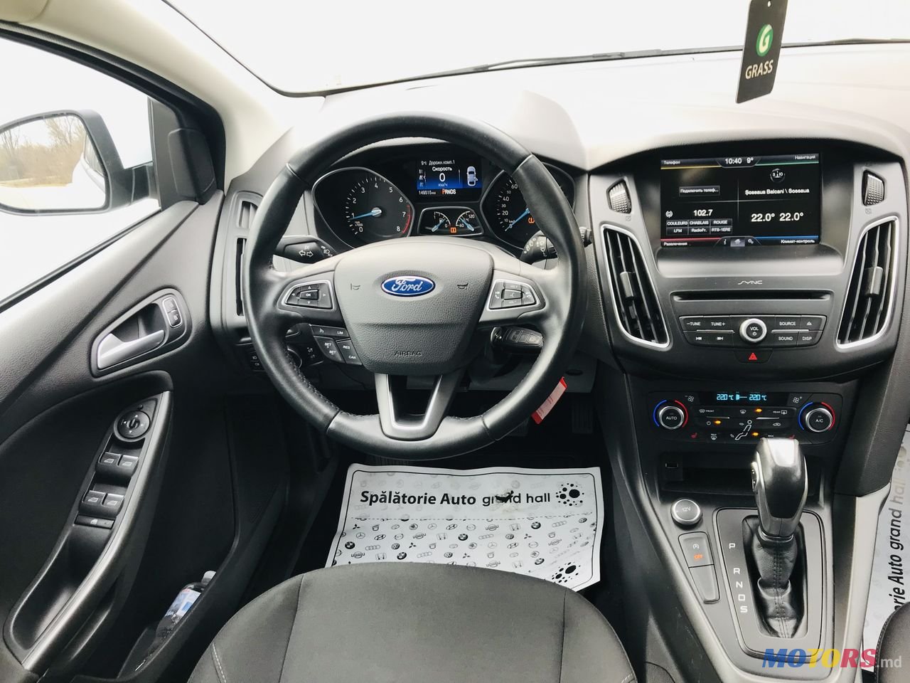 2016' Ford Focus photo #6