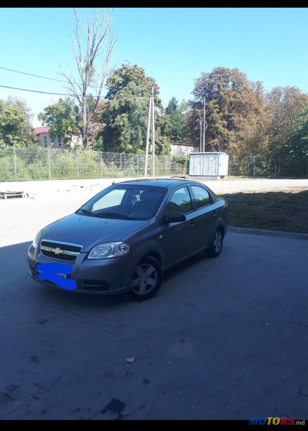 2011' Chevrolet Aveo photo #1