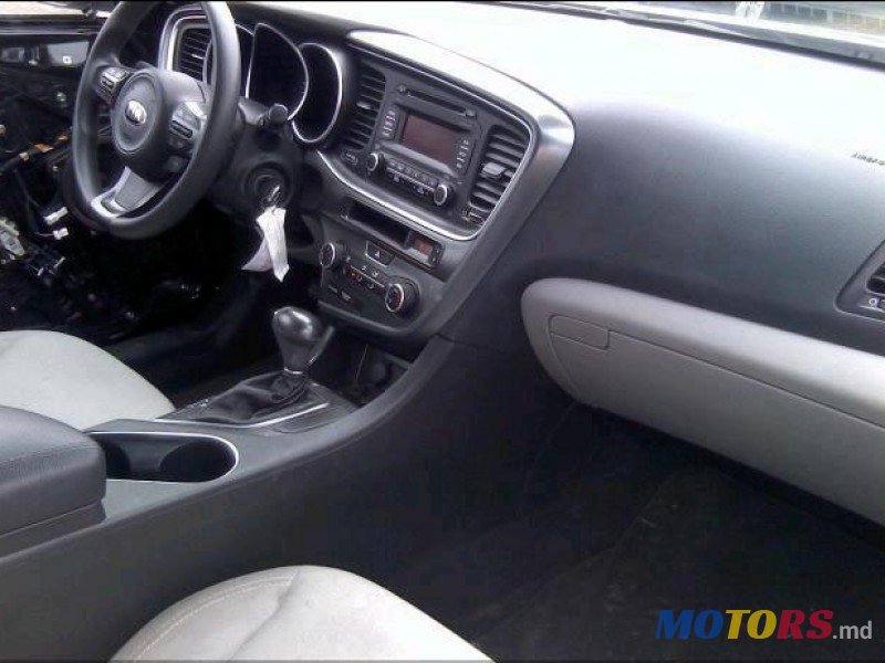 2015' Kia Optima photo #2