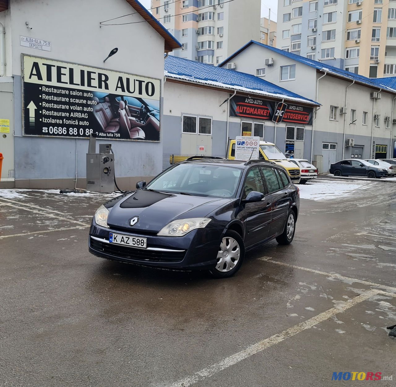2010' Renault Laguna photo #1