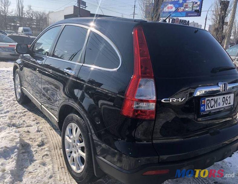2007' Honda CR-V photo #1