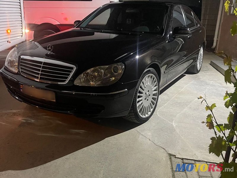2006' Mercedes-Benz S-Class photo #4