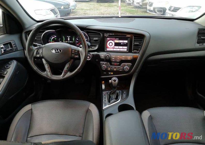 2013' Kia Optima photo #1