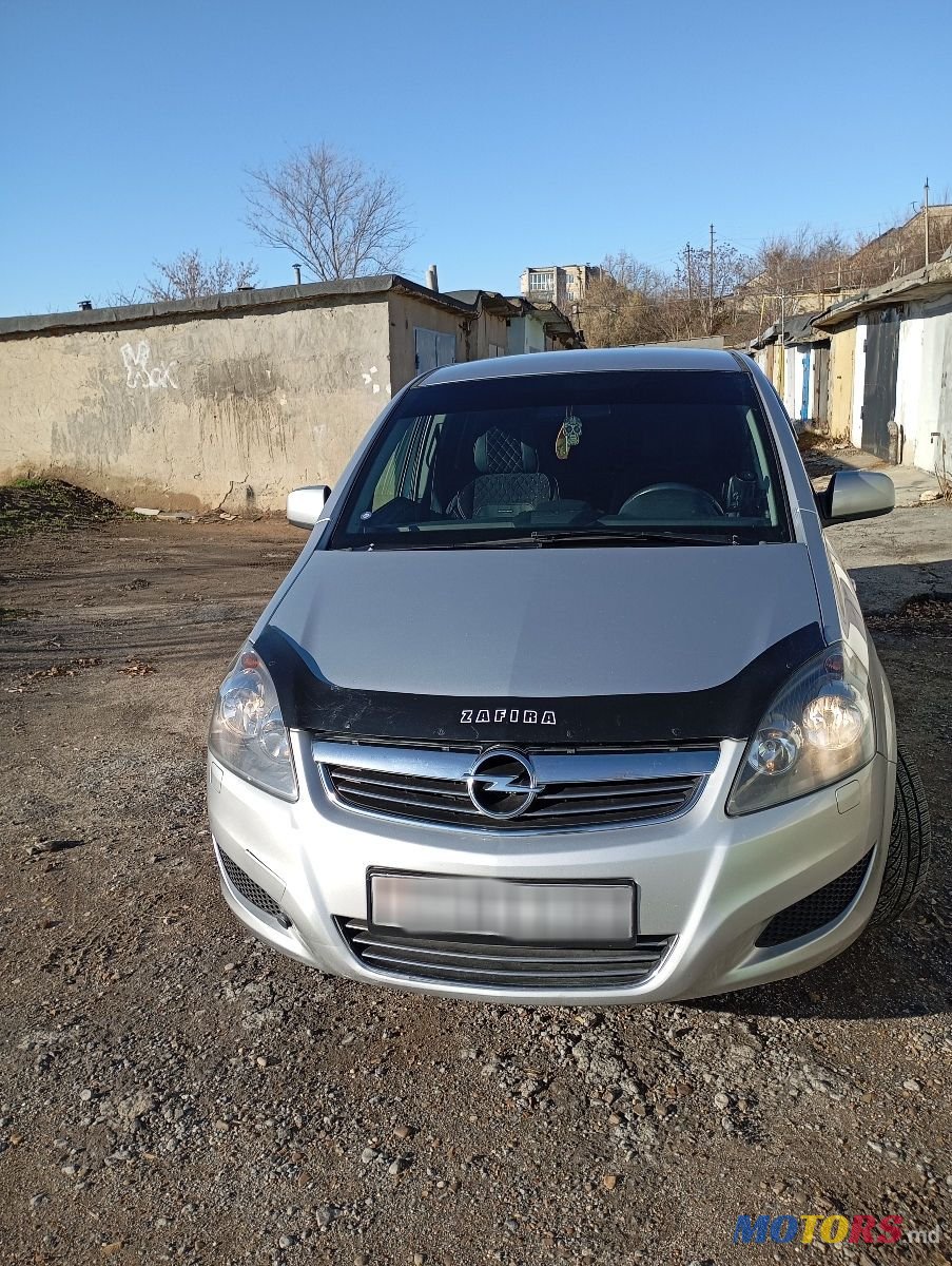 2012' Opel Zafira photo #2