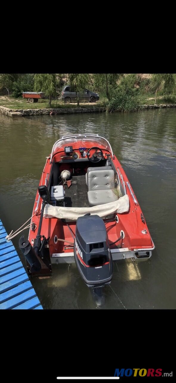 1999' Mercury photo #1