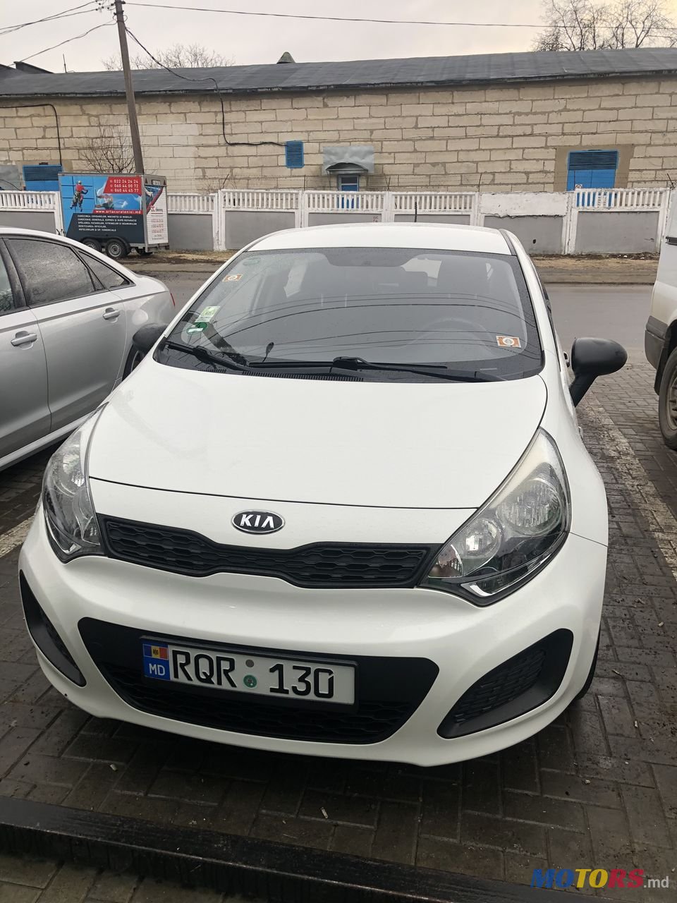 2011' Kia Rio photo #1