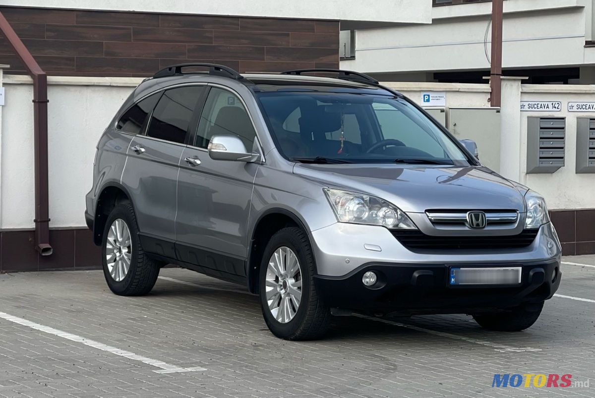 2007' Honda CR-V photo #3