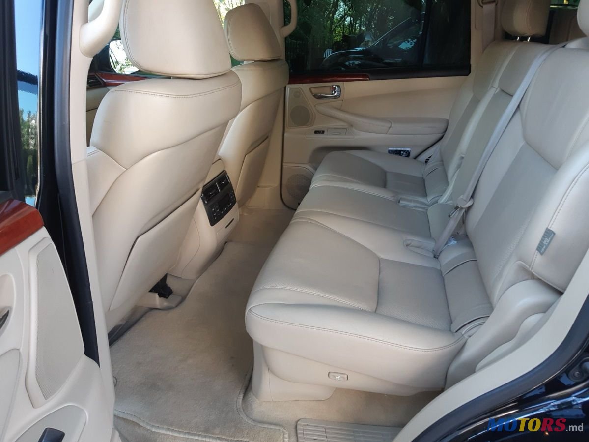2008' Lexus Lx Series photo #6