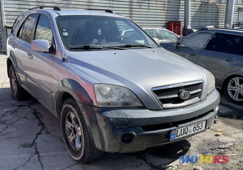 2005' Kia Sorento photo #1