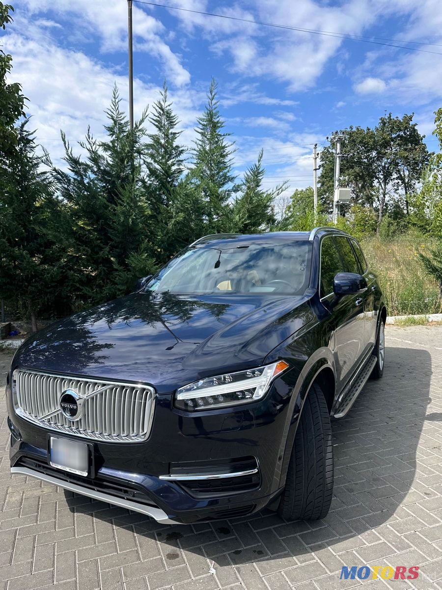 2016' Volvo XC90 photo #1