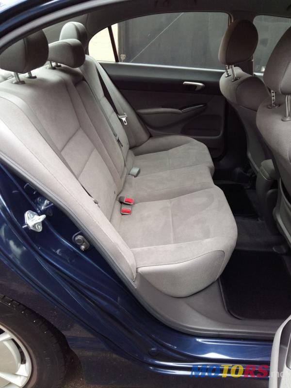 2007' Honda Civic photo #7