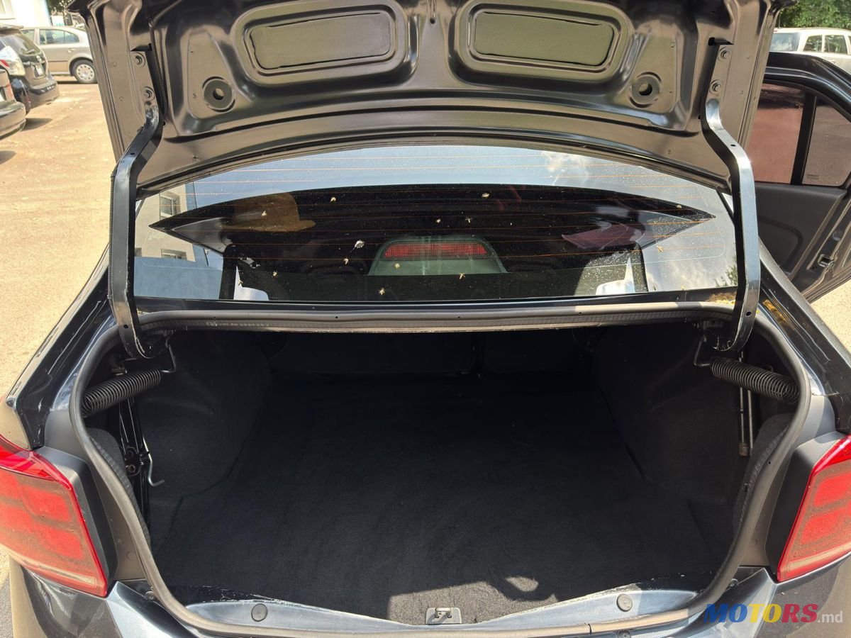 2017' Dacia Logan photo #5