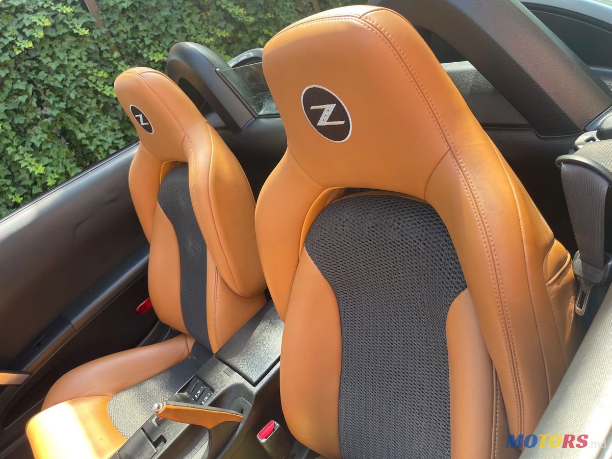 2005' Nissan 350Z photo #3