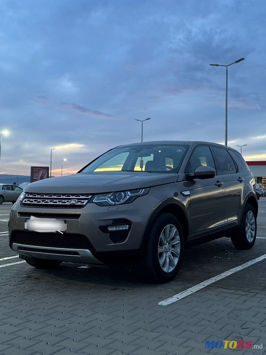 2016' Land Rover Discovery Sport photo #1