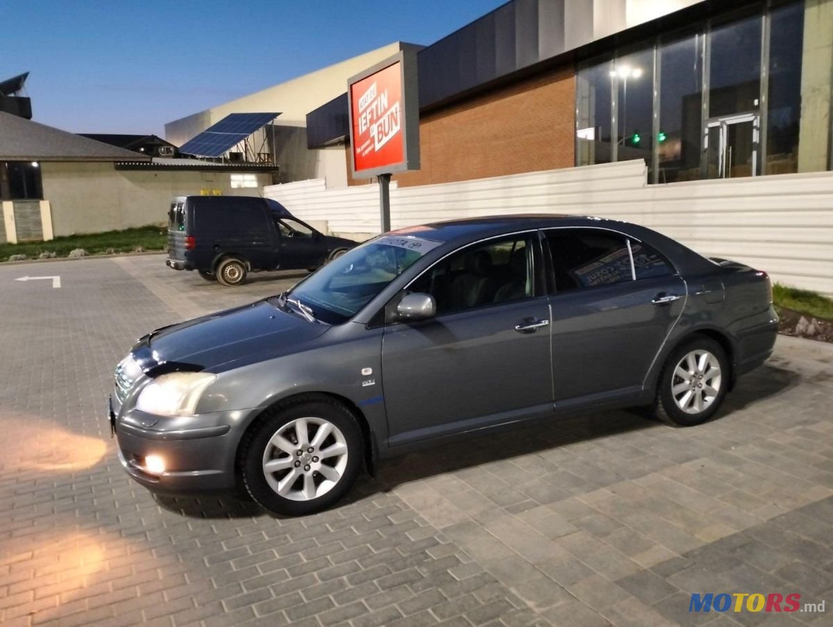 2006' Toyota Avensis photo #3