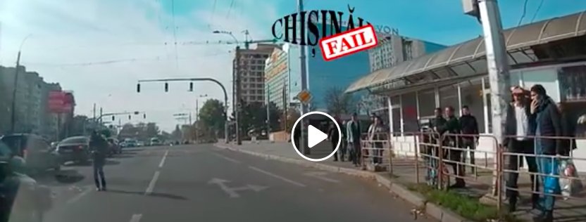 Пешеход-самоубийца попал на видео в Кишиневе