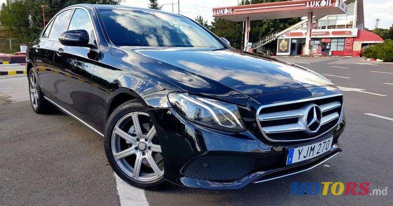 2017' Mercedes-Benz E photo #1